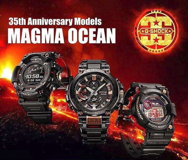 Magma Ocean 35th Anniversary